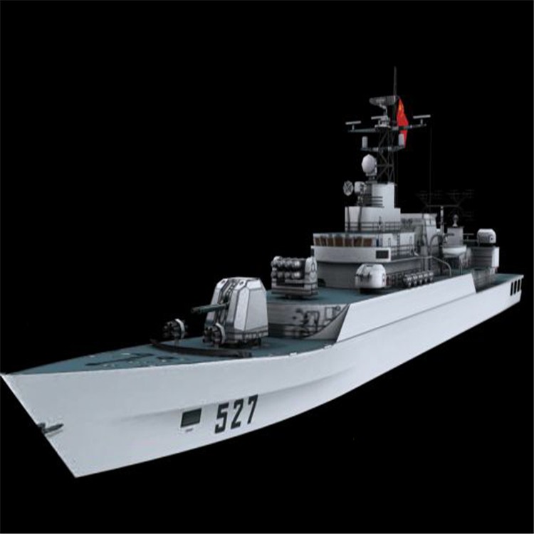芜湖3d护卫舰模型